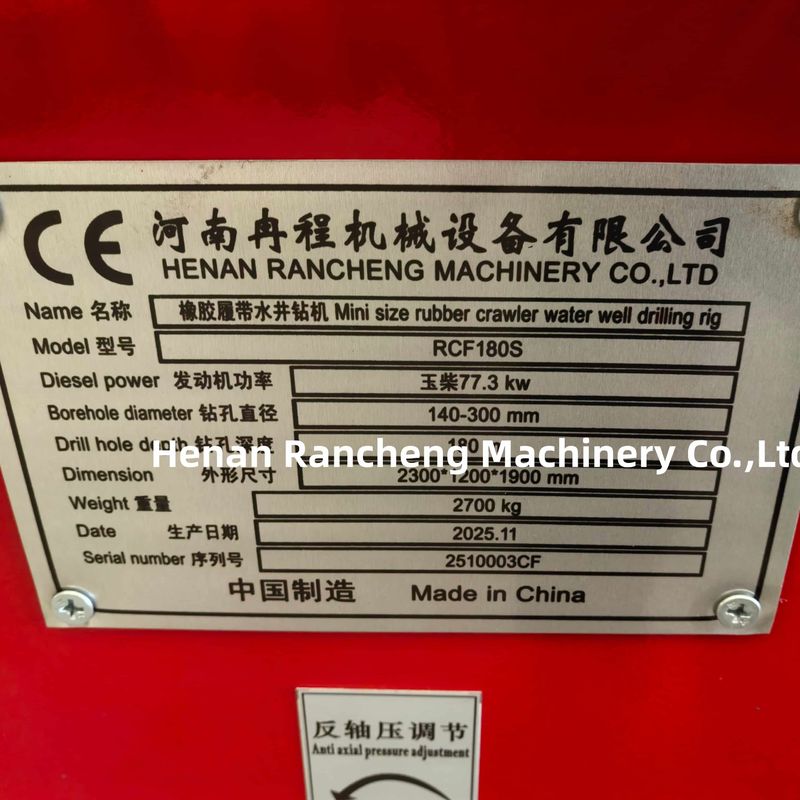 Modernizacja maszyny RCF180S do wiercenia studni wodnych z ramieniem koparki o wadze 0,8 t