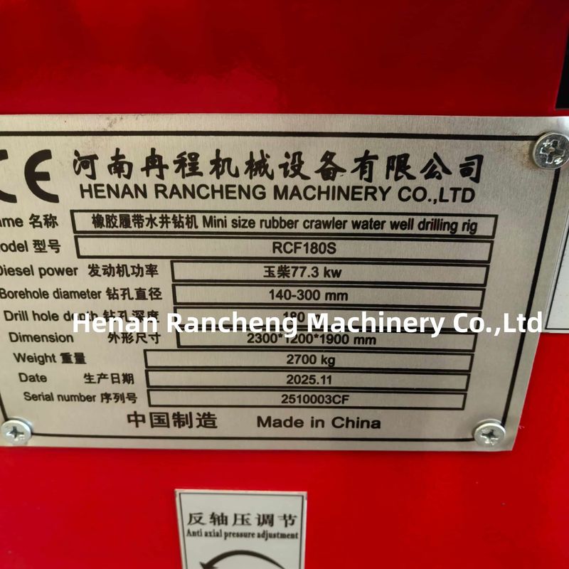 RCF180S Maszyna do wiercenia studni wodnych z ramieniem koparki o pojemności 0,8 t Ciśnienie powietrza 1,7-2,5 Mpa