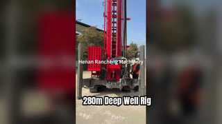 RCF280C Wiertnica do studni głębinowych 280m